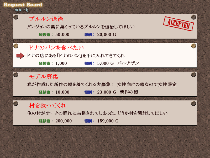 _WRPGf