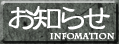 m点