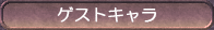 QXgL