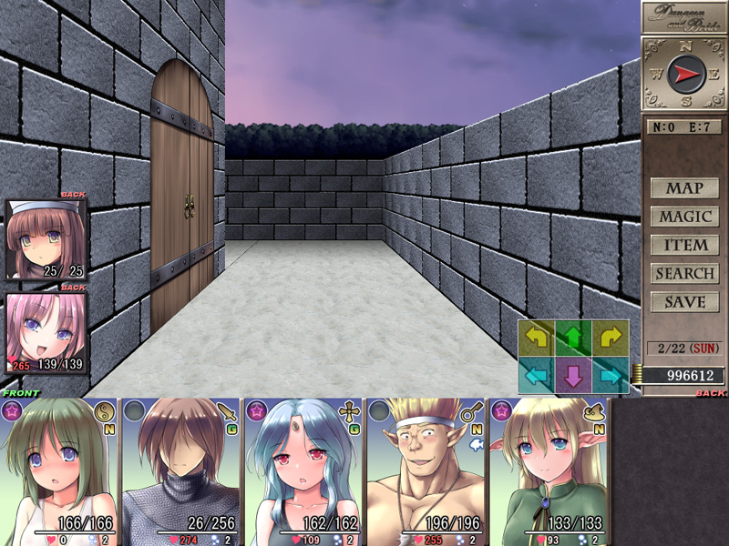 システム説明