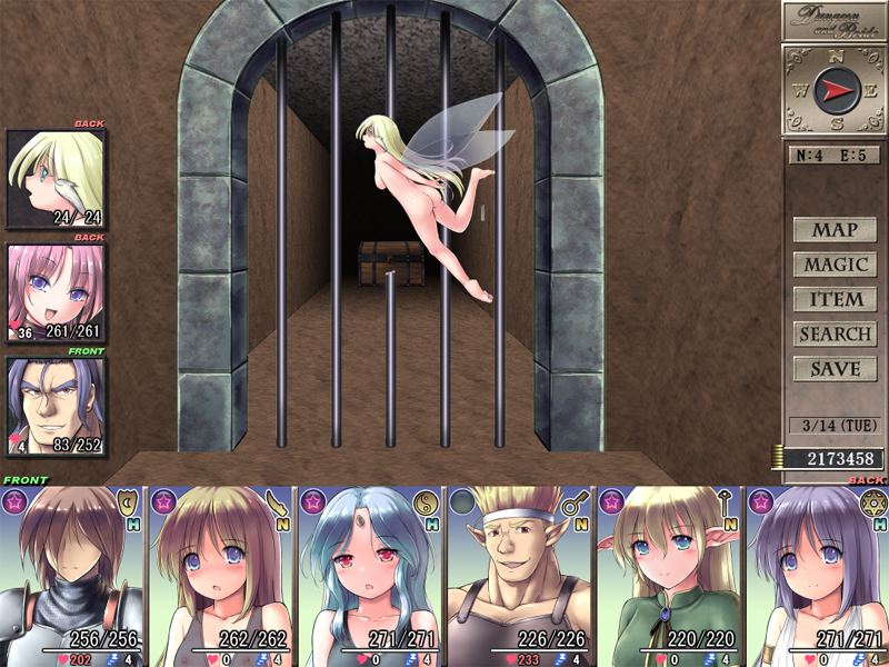 システム説明