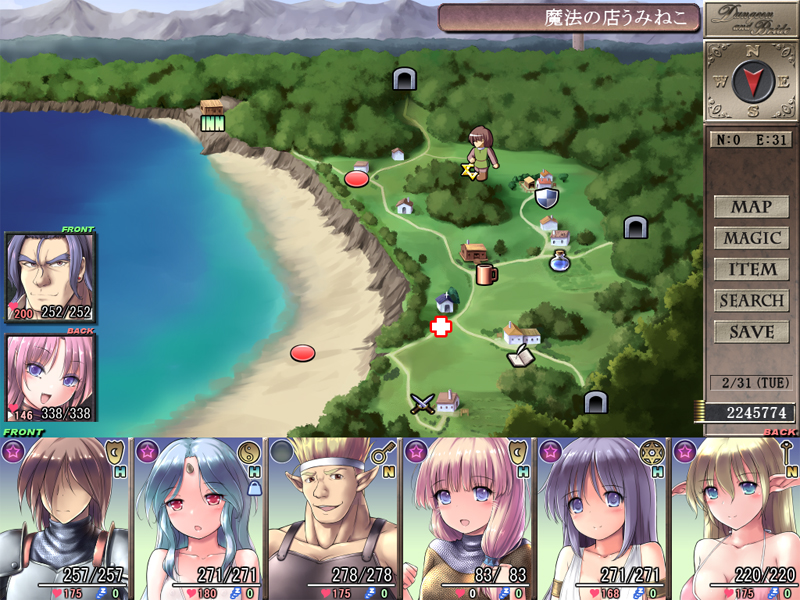 システム説明