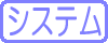 VXe