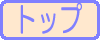 gbv