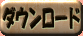 _E[h