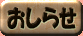 m点