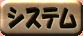 VXe