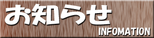 m点