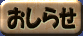 m点