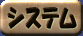 VXe