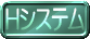 gVXe