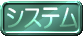 VXe