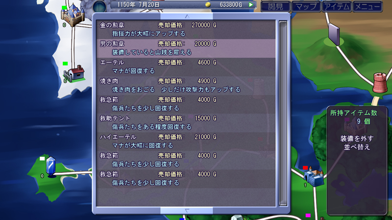m[lQf