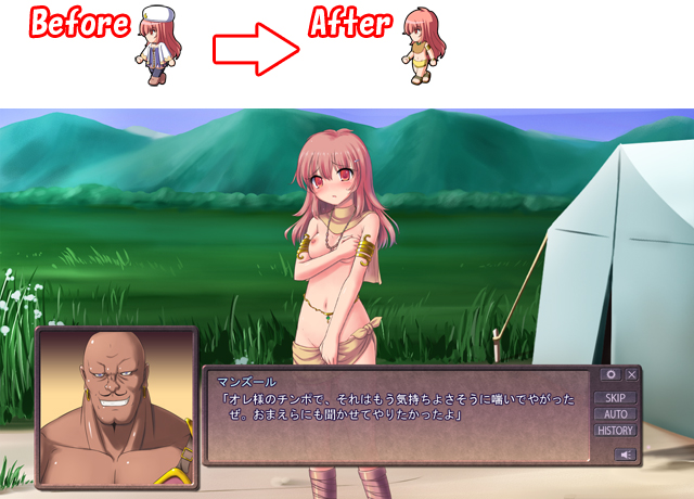 Hシステム説明