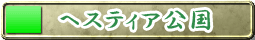 wXeBA