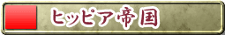 qbsA鍑