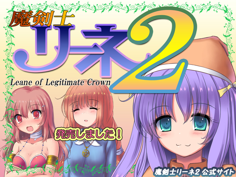 m[l2