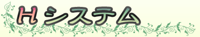 gVXe