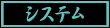 VXe