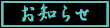 m点 
