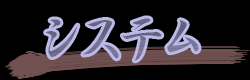 VXe