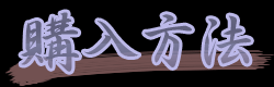 w@