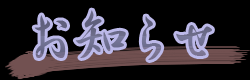 m点