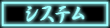 VXe