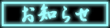 m点