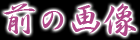 Ỏ摜